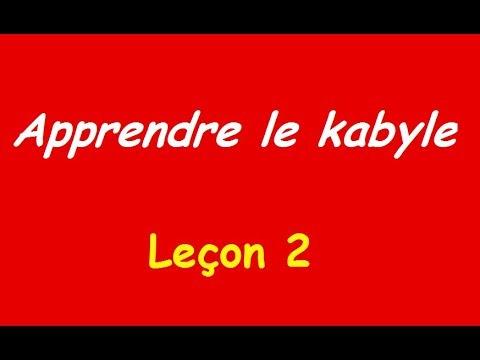 Apprendre Le kabyle Leçon 2 Pour Débutants  HD