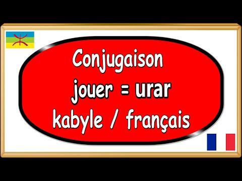 Conjugaison verbe kabyle berbère, jouer = urar