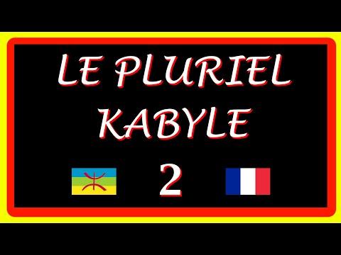 Le pluriel kabyle, vidéo 2