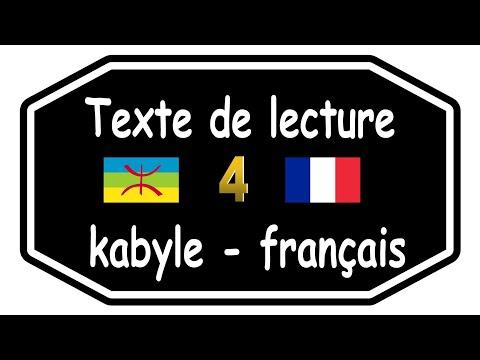 Texte de lecture kabyle français, video 4
